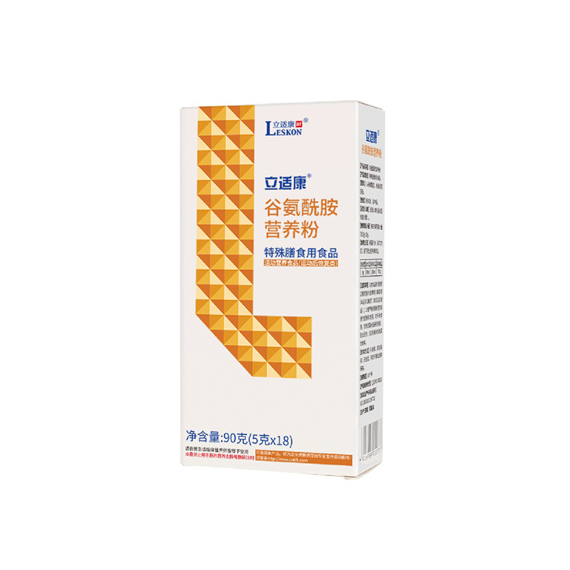 立適康谷氨酰胺營(yíng)養(yǎng)粉.jpg 立適康谷氨酰胺營(yíng)養(yǎng)粉.jpg