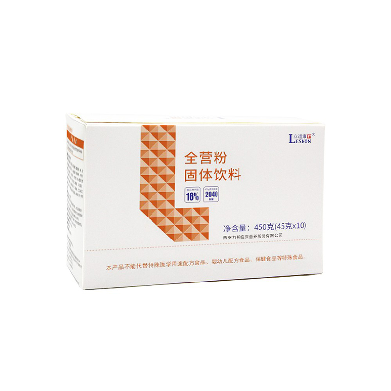 立適康全營粉.jpg 立適康全營粉.jpg