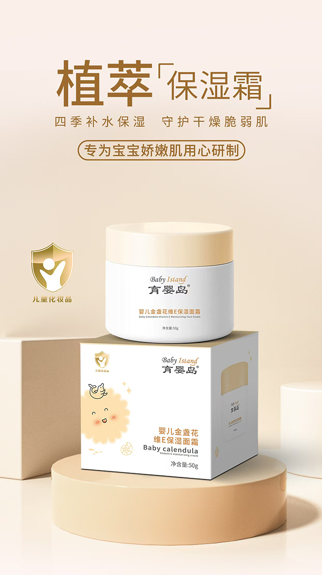 �۽���ͯ�����I(l��ng)��������u�냺��K���S E ������˪�_������������