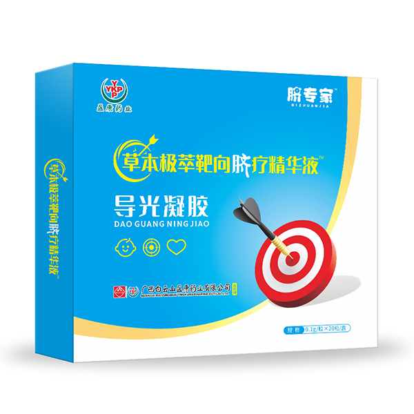 9�꽳���аl(f��)������ɽĚ��(zhu��n)�ҿ��Ծ��AҺȫ��(gu��)���̆���(d��ng)