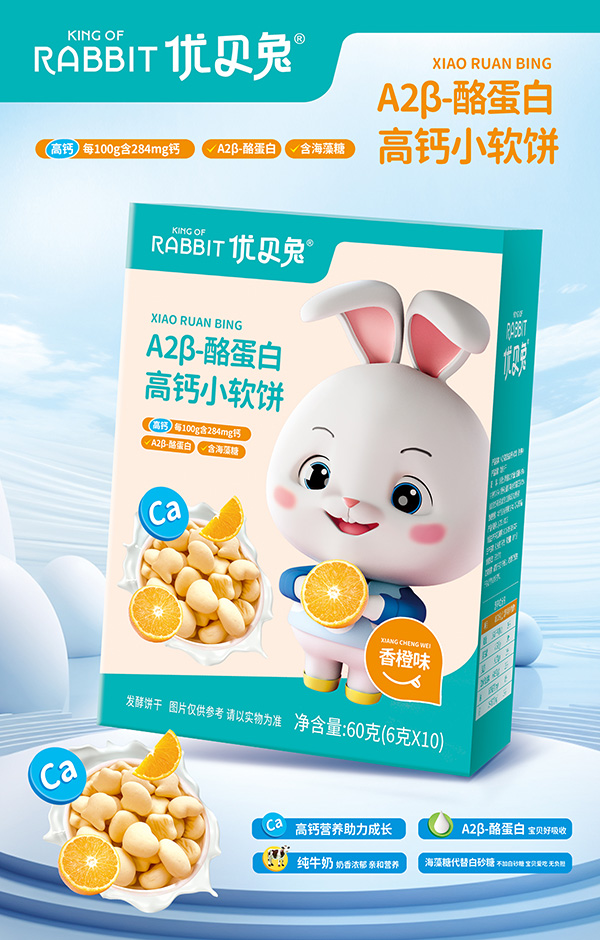 ��(y��u)ؐ����ȫ��Сܛ���С���Ѵ�����ζ��ʳ