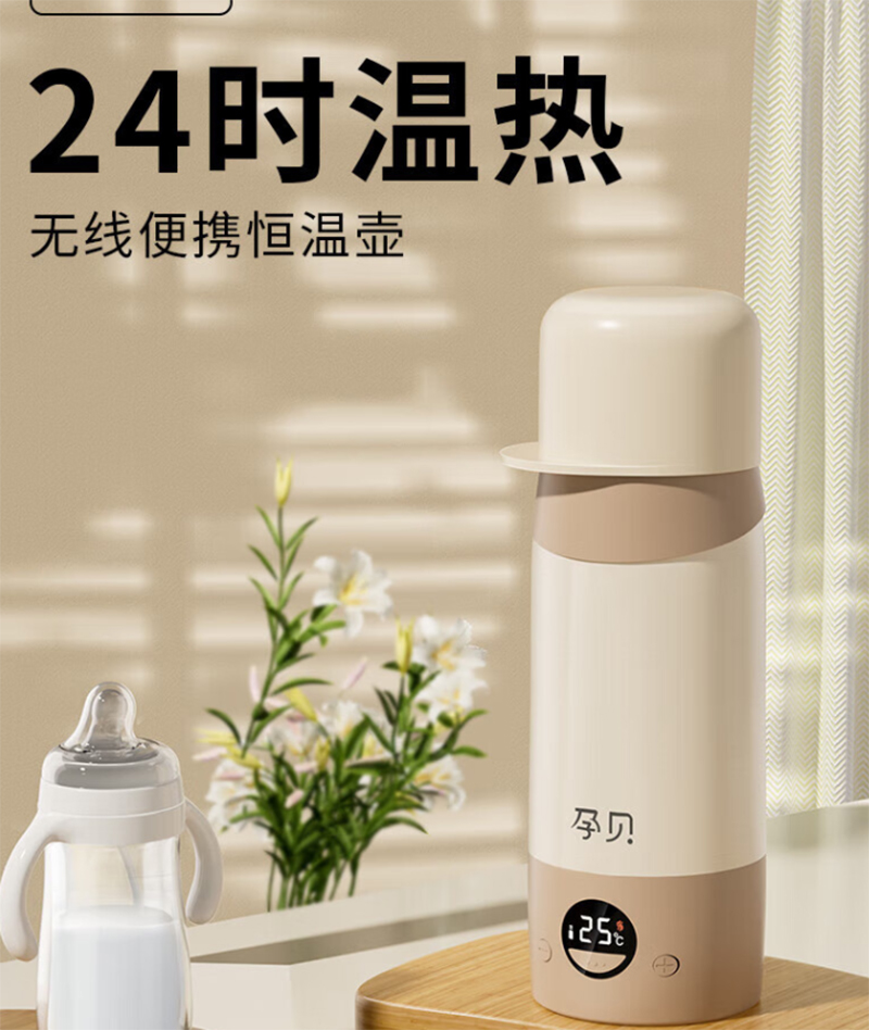 ��ؐ�o�ޱ�y��؉� �o����y24С�r�؟�