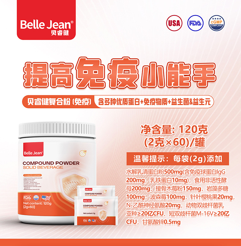 ����ĸ���̙C �cؐ��ͺϷ۔y�ֹ��A