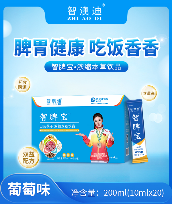 �ǰĵ���Ƣ����s�����Ʒ�����_���������Ј��C��