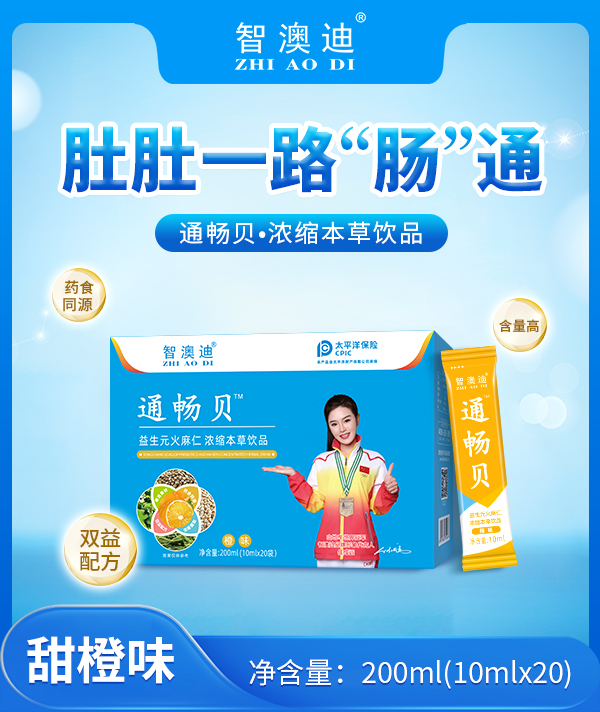 �ǰĵ�ͨ��ؐ��s�����Ʒ���̣���ռĸ�뽡���Ʒ��ِ��