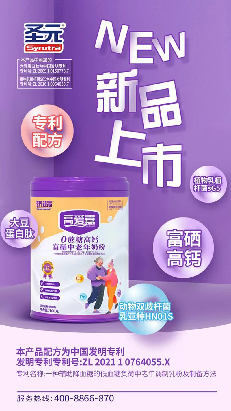  ʥԪ�]�B(y��ng)��߸ߐ�(��i)��0���Ǹ��}�����������̷�01