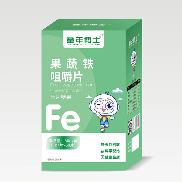 童年博士果蔬鐵咀嚼片.jpg 童年博士果蔬鐵咀嚼片.jpg