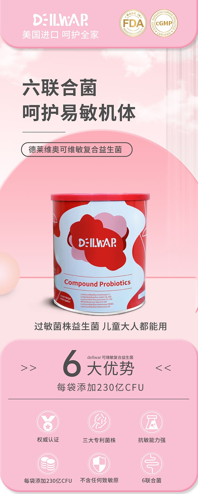 ����ԭ�b�M(j��n)����������׷�������R�S�W�ɾS�����Ј���