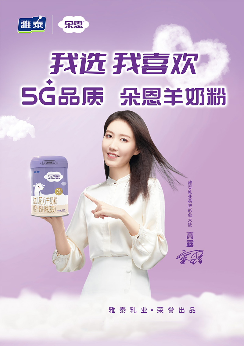  ����׃��䷽���̷ۣ�12-36���g��3�Σ�800�˺���(b��o)