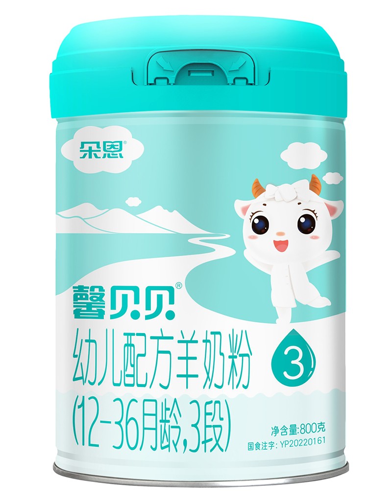 ܰؐؐ�׃��䷽���̷ۣ�12-36���g��3�Σ�800��