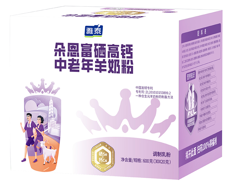 ����������}���������̷� 600��