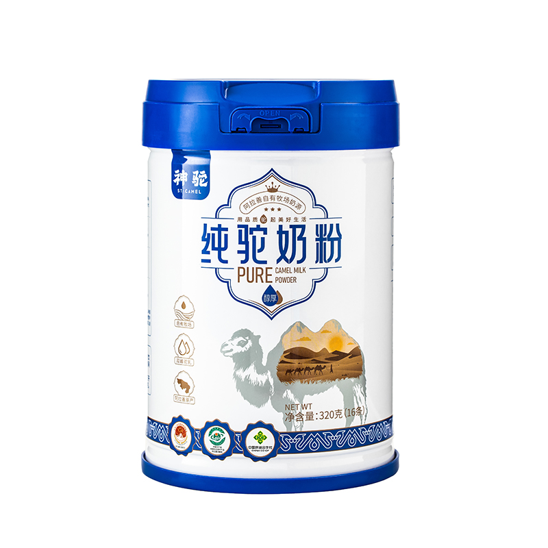 神駝純駝奶粉.jpg 神駝純駝奶粉.jpg