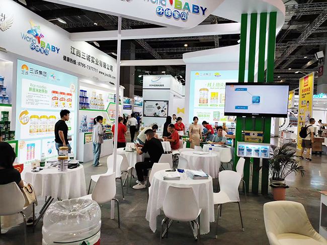 江西三誠集團(tuán)閃耀亮相上海CBME (7).jpg 江西三誠集團(tuán)閃耀亮相上海CBME (7).jpg