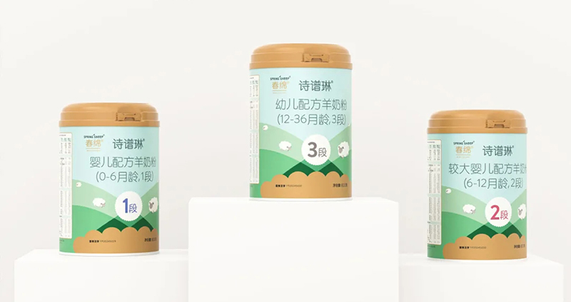 Spring Sheep���dȫ�d����׃��̷�����^ע���@�G����CBME04.jpg