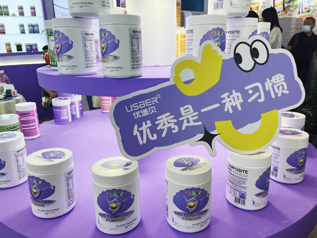 ��(y��u)�mؐ�Ϻ���23��CBME�Ћ�ͯչ�A�M�չ� (11).jpg