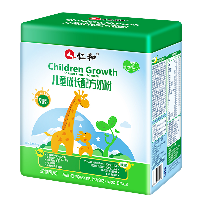 �y���ʺ̓�ͯ�̷ۣ��_��ĸ���Ј�(ch��ng)ؔ(c��i)�����T��