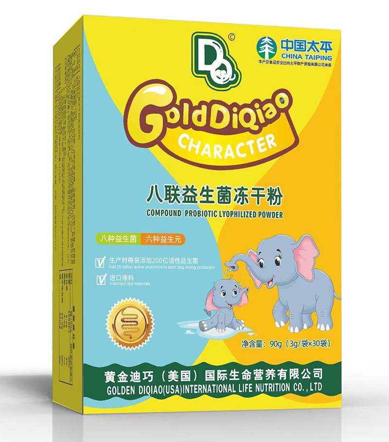 �S����ɰ�(li��n)���������ɷ�