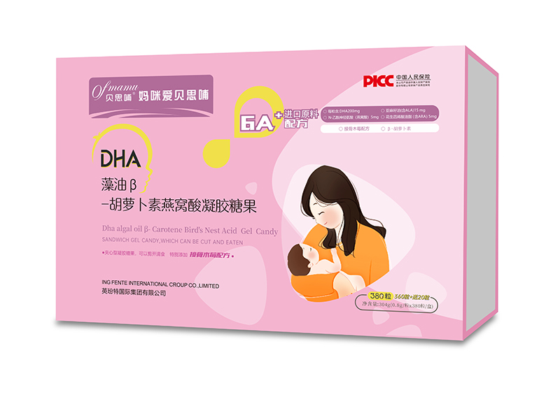 媽咪愛貝思哺DHA藻油β-胡蘿卜素燕窩酸凝膠糖果 380粒