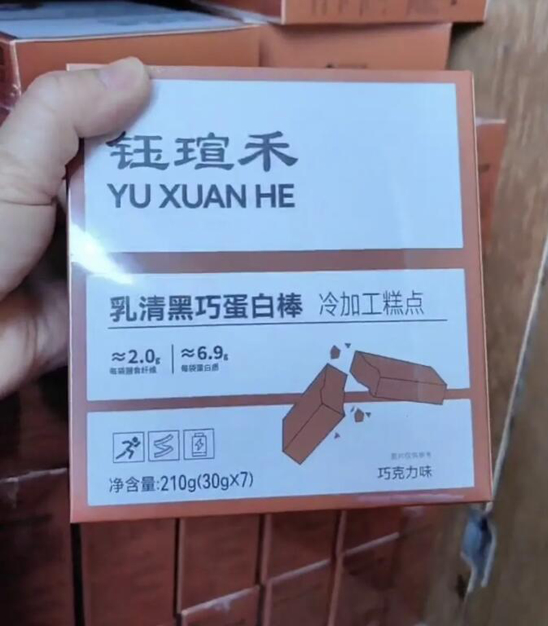 ╬u��������ɵ��װ� ��ӹ����c(di��n).jpg