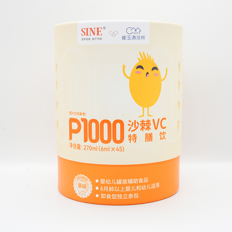 �۽� OEM ���ӹ��������ɳ�� VC ���������ȫ���������P(gu��n)ע