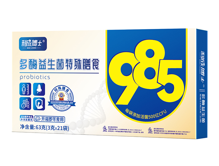 �۽�ĸ���{(l��n)�������ɲ�ʿ 985 ��ø������������ʳ�_(k��i)������ͨ��