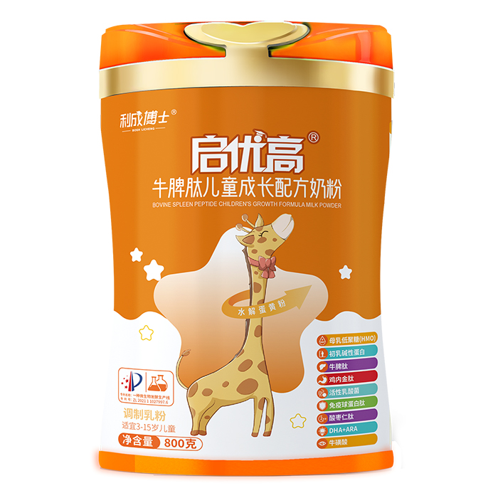 9�NˎʳͬԴ+8(li��n)�����������ɲ�ʿ����(y��u)���̷���ĸ�����̻���_(k��i)��