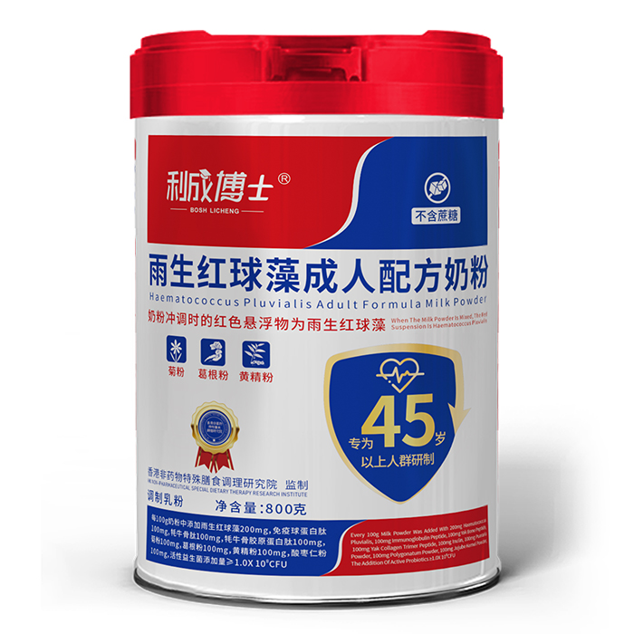 ĸ�������C(j��)�������ɲ�ʿ�����t�����̷��_(k��i)���y�l(f��)�����¼o(j��)Ԫ