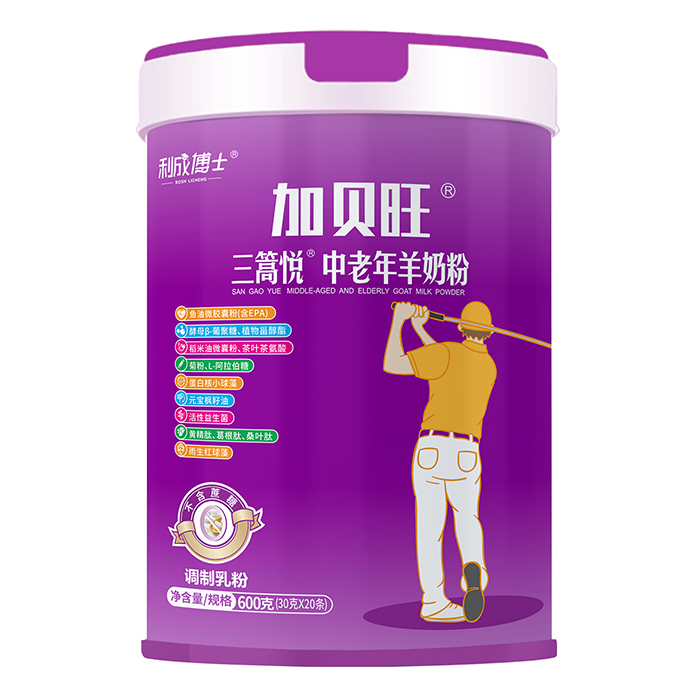 ʮ��N��ɫ�ɷּӳ������ɲ�ʿ���̷���������ĸ���Ј�(ch��ng)