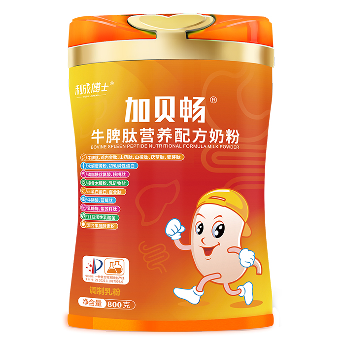 ��ע��ͯ�I(y��ng)�B(y��ng)�����ɲ�ʿ��ؐ��ţƢ���̷���ĸ�������M(j��n)�Еr(sh��)