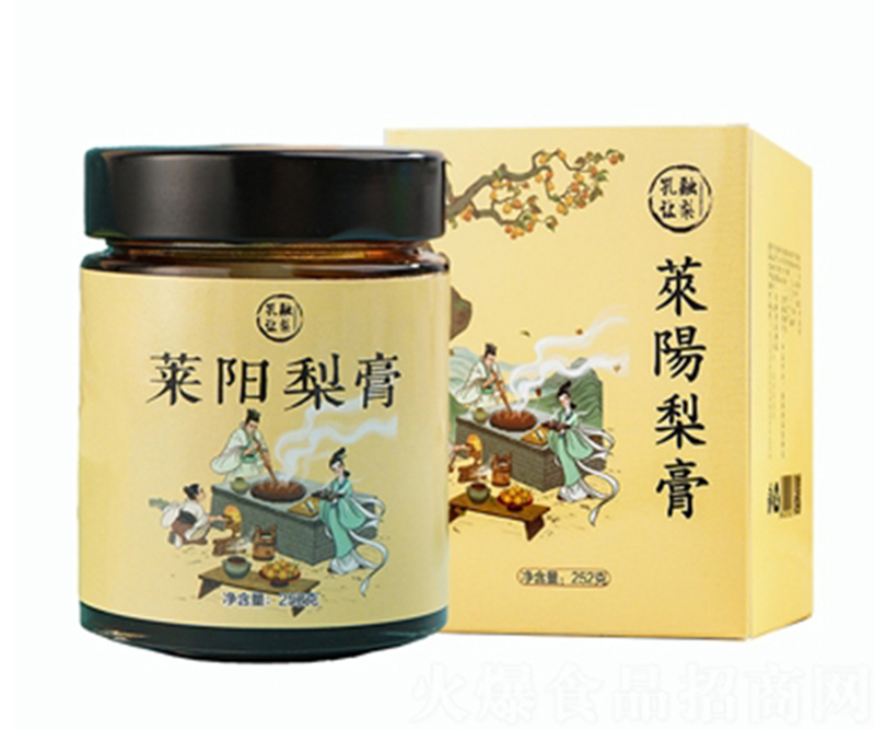 孔融讓梨萊陽(yáng)梨膏.jpg 孔融讓梨萊陽(yáng)梨膏.jpg