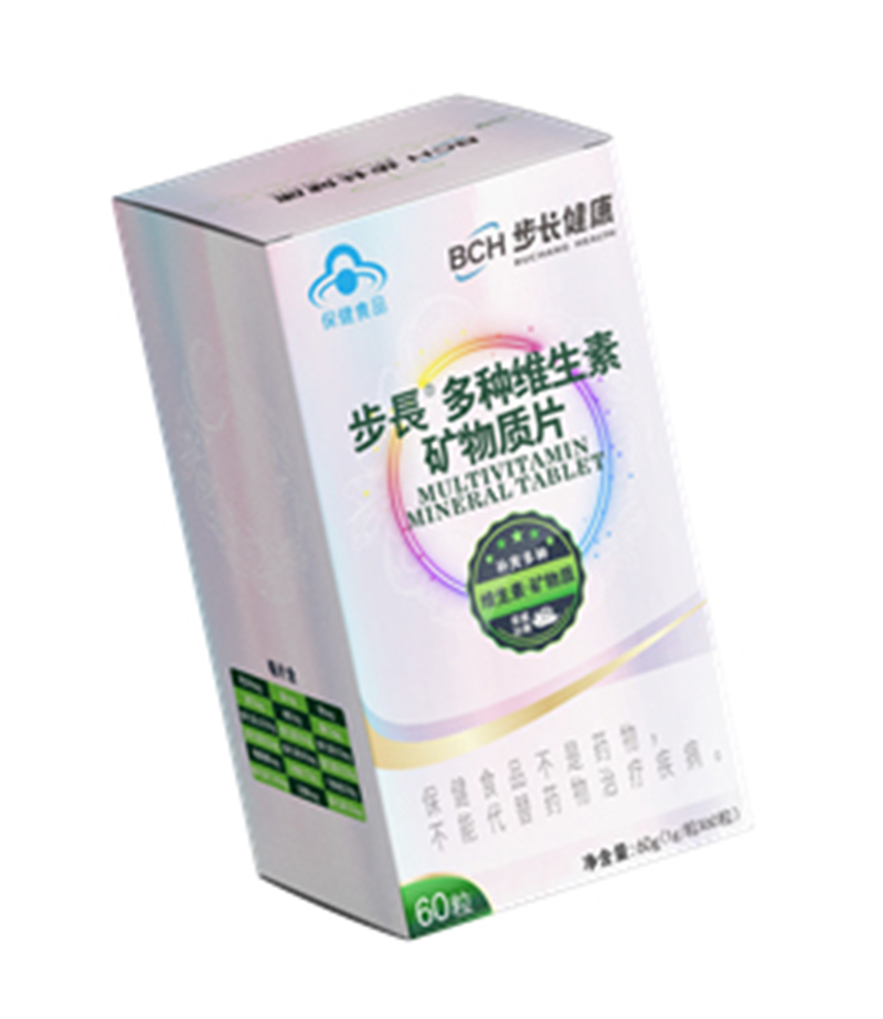 步長(zhǎng)多種維生素礦物質(zhì)片.jpg 步長(zhǎng)多種維生素礦物質(zhì)片.jpg
