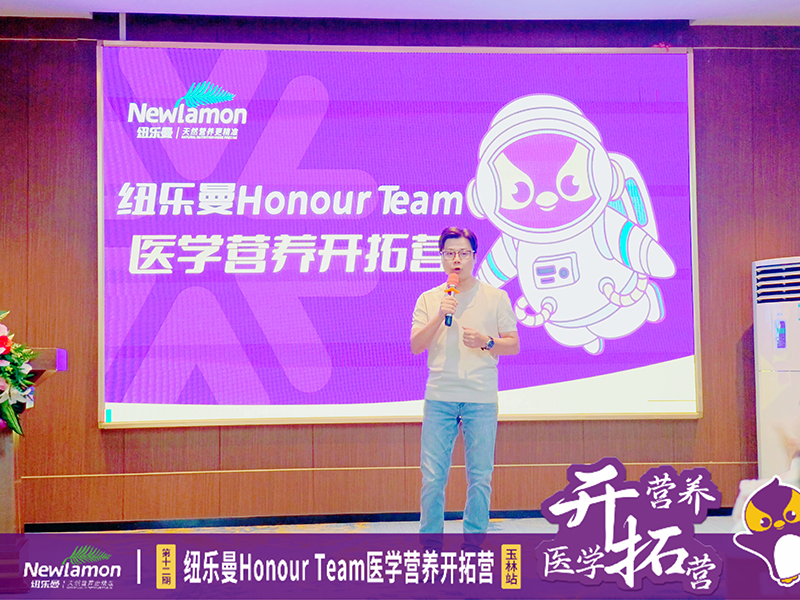 30��57.2�f�����~����Honour Team�t(y��)�W(xu��)�I�B(y��ng)�_�ؠI��12�ڡ�����վ�A�M�e�k��7.jpg