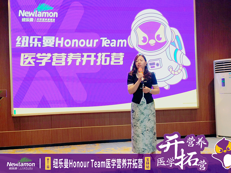30��57.2�f�����~����Honour Team�t(y��)�W(xu��)�I�B(y��ng)�_�ؠI��12�ڡ�����վ�A�M�e�k��8.jpg