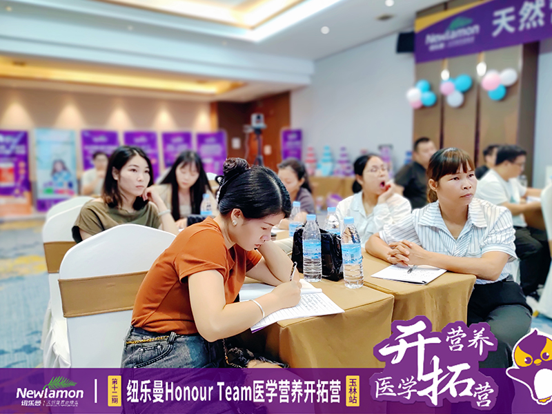 30��57.2�f�����~����Honour Team�t(y��)�W(xu��)�I�B(y��ng)�_�ؠI��12�ڡ�����վ�A�M�e�k��6.jpg