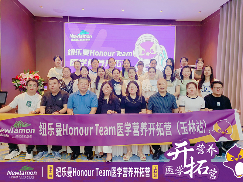 30��57.2�f�����~����Honour Team�t(y��)�W(xu��)�I�B(y��ng)�_�ؠI��12�ڡ�����վ�A�M�e�k��5.jpg