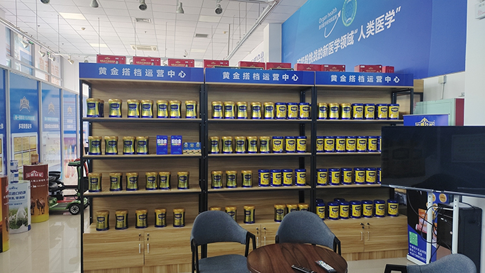 �S���nƷ���\(y��n)�I(y��ng)���� (3).jpg