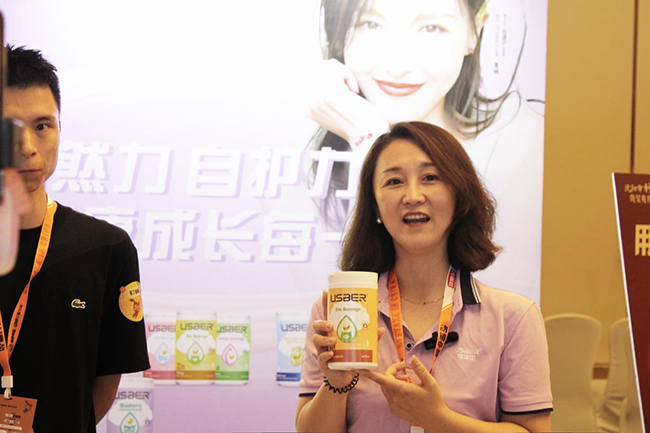 ��(y��u)�mؐ���˼2024����N�Ї�-���վ�A�M�չ� (9).jpg