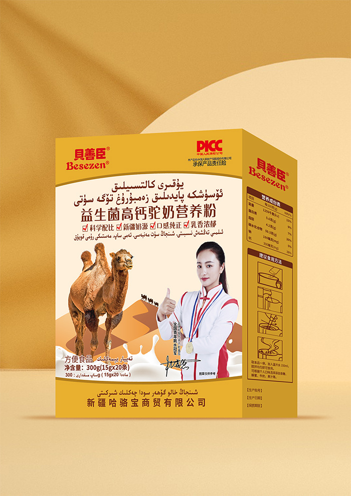 ؐ�Ƴ����������}��̠I�B(y��ng)�ۄ��N����ӯ���؂�