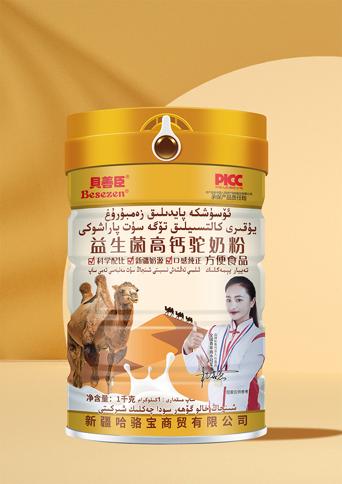 ��Ʒ������ؐ�Ƴ����������}��̷� �ƌW(xu��)��ȿڸм���