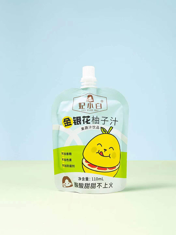 ���̼�������С�׽��y������֭���K���N·�V