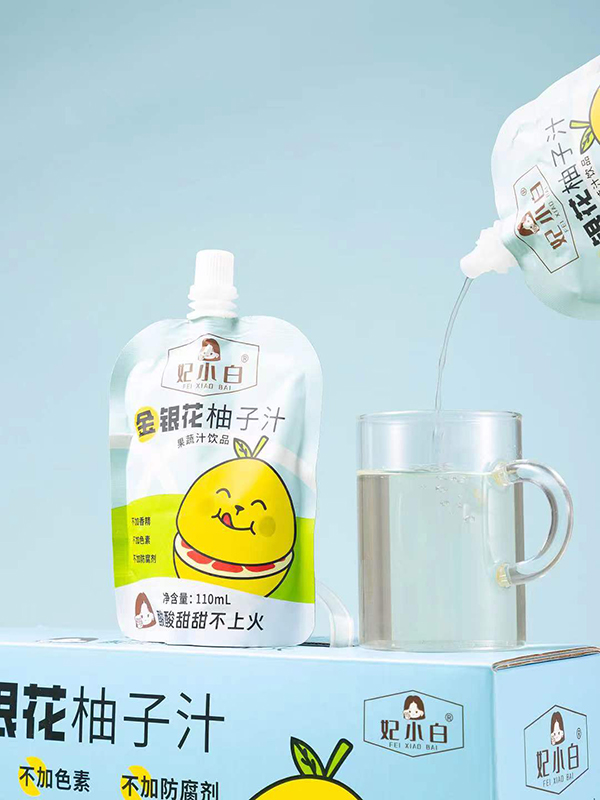 妃小白金銀花柚子汁2.jpg