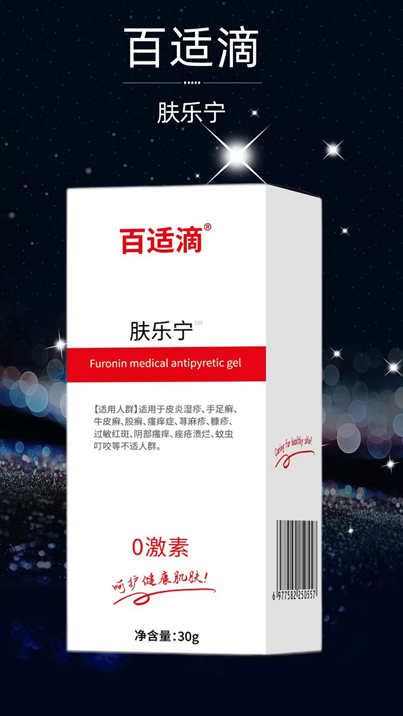 С�a(ch��n)Ʒ��Ʒ�����m���w��(l��)���_(k��i)��ؔ(c��i)���C(j��)��