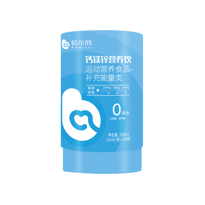 Һ�B(t��i)�I�B(y��ng)���������������}�V�\���o�����������o(h��)