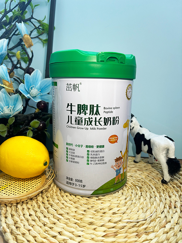 ��ͯ�I�B(y��ng)���x���·�ţƢ�ĳ��L�̷�ȫ�����̻���M����