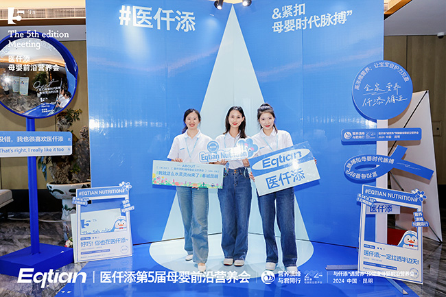 微信圖片_202408201522361.jpg 微信圖片_202408201522361.jpg