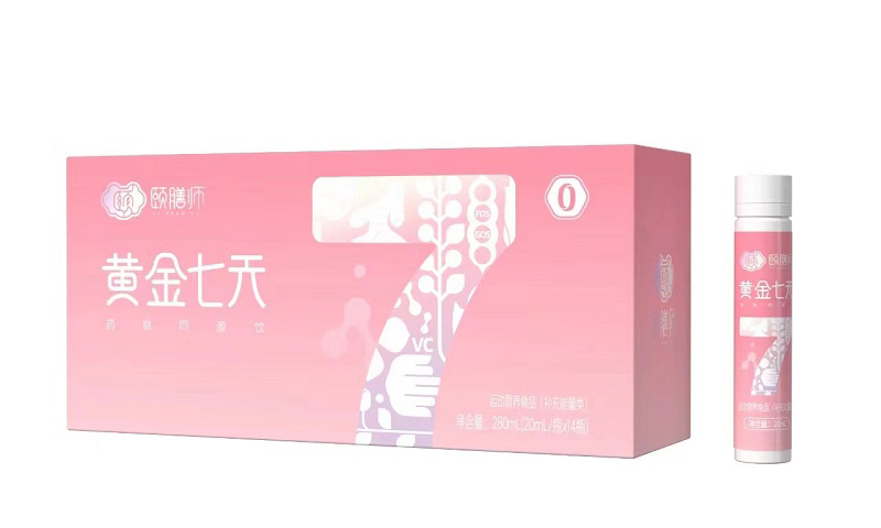 頤膳師0號(hào)黃金七天.jpg 頤膳師0號(hào)黃金七天.jpg