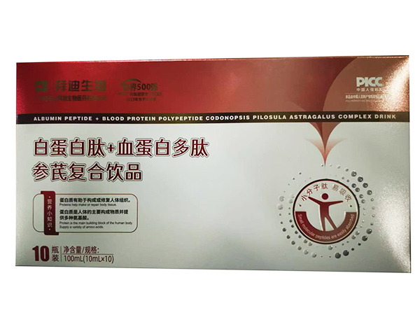 ��(chu��ng)� I(y��ng)�B(y��ng)�M�����׵����� + Ѫ���׶��ą��Ώ�(f��)���Ʒ�_������