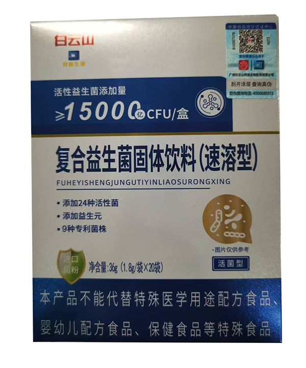 �۽���ͯ�I(y��ng)�B(y��ng)��������Ԫ�󽡿��԰ݵ������������۞������չ OEM ���ӹ��I(y��)��(w��)