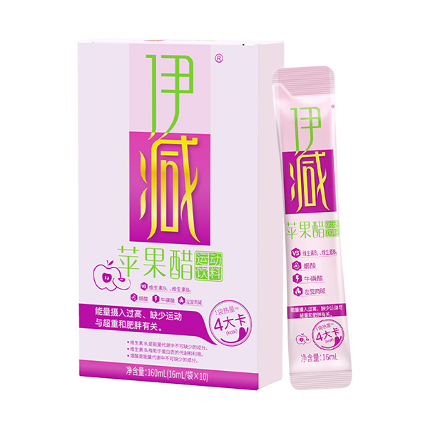 伊減蘋(píng)果醋運(yùn)動(dòng)飲料.jpg