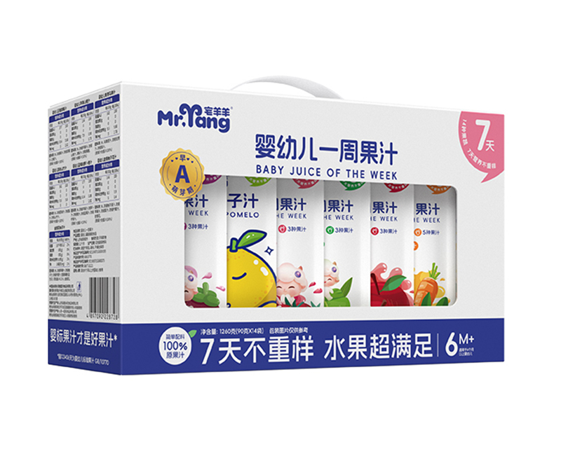  լ������׃�һ�ܹ�֭